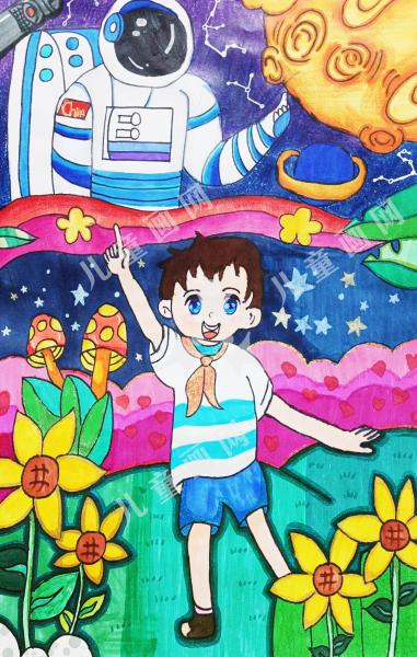 关爱自然 创造未来